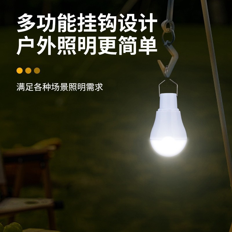 New Solar Lamps LED Emergency  - Outdoor Lighting Vendor 评论和价格