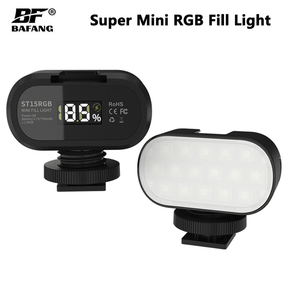 BAFANG RGB Fill light Photogra - Outdoor Lighting Video Shooting 评论和价格