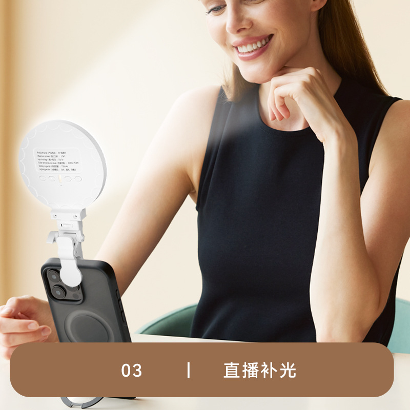 Pocket fill light rechargeable - Outdoor Lighting Video Shooting 评论和价格