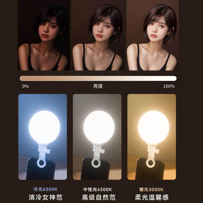 Pocket fill light rechargeable - Outdoor Lighting Video Shooting 评论和价格