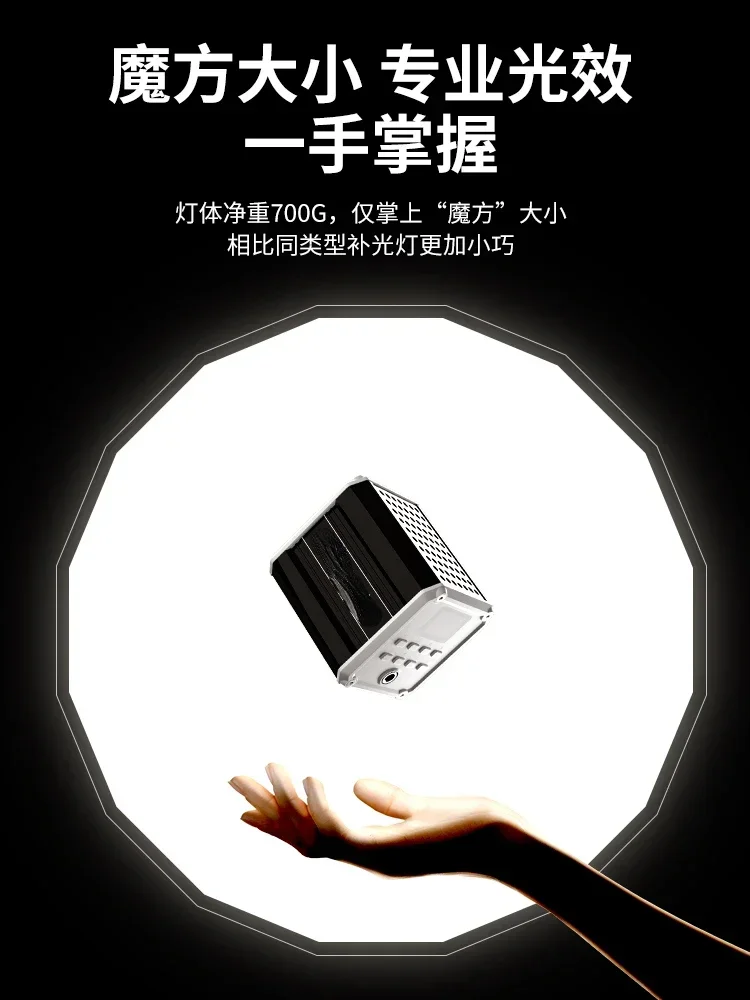 Outdoor Photography Dedicated  - Outdoor Lighting Video Shooting 评论和价格