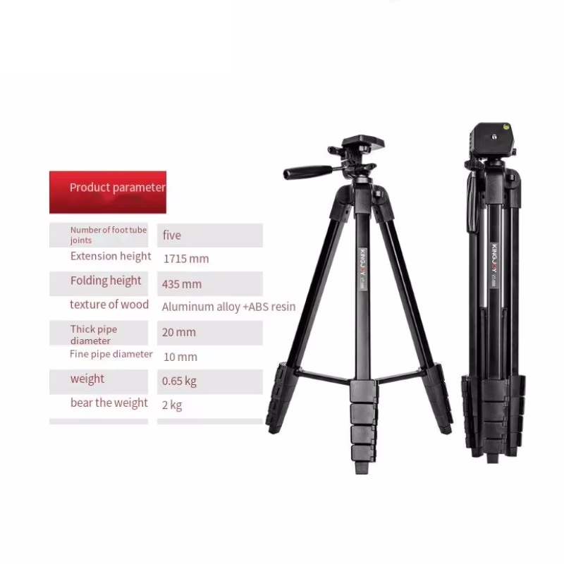 KINGJOY VT-688 High 1.7M Porta - Outdoor Lighting Video Shooting 评论和价格