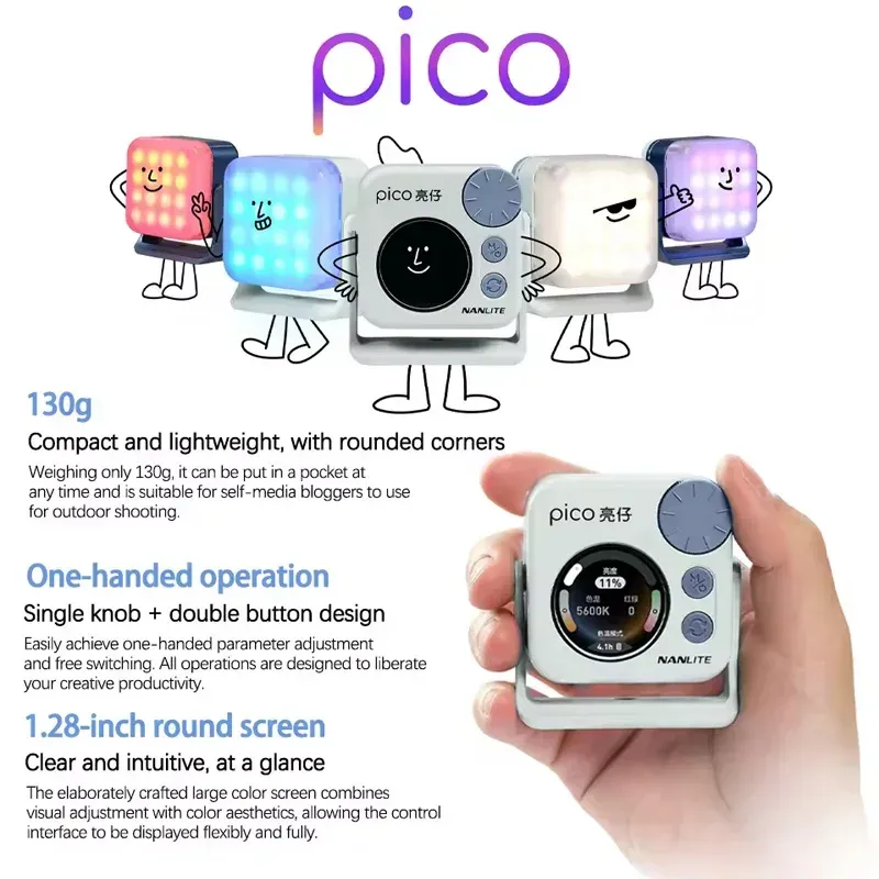 Nanlite pico Full-color Magnet - Outdoor Lighting Video Shooting 评论和价格