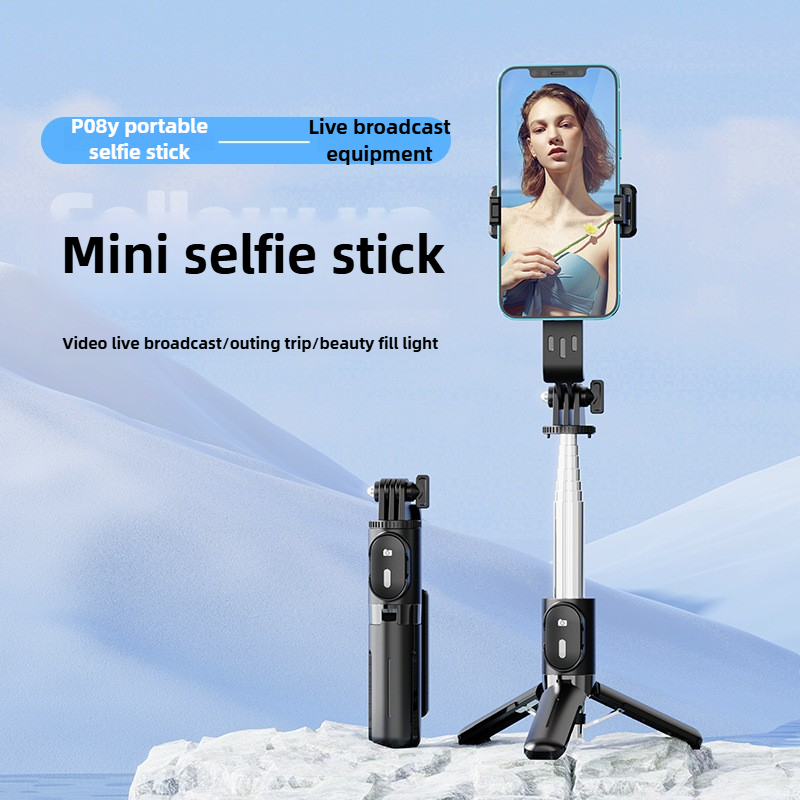 P08Y Selfie Stick Tripod, Fold - Outdoor Lighting Video Shooting 评论和价格