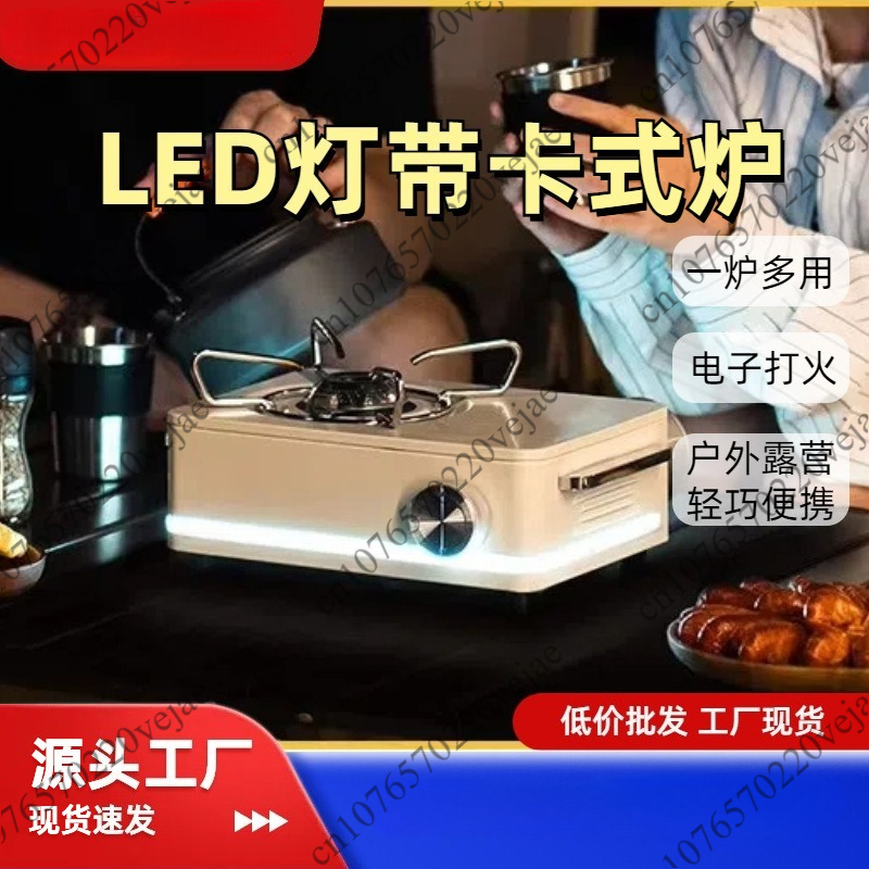 Popular LED light strip casset - Outdoor Lighting Strip 评论和价格