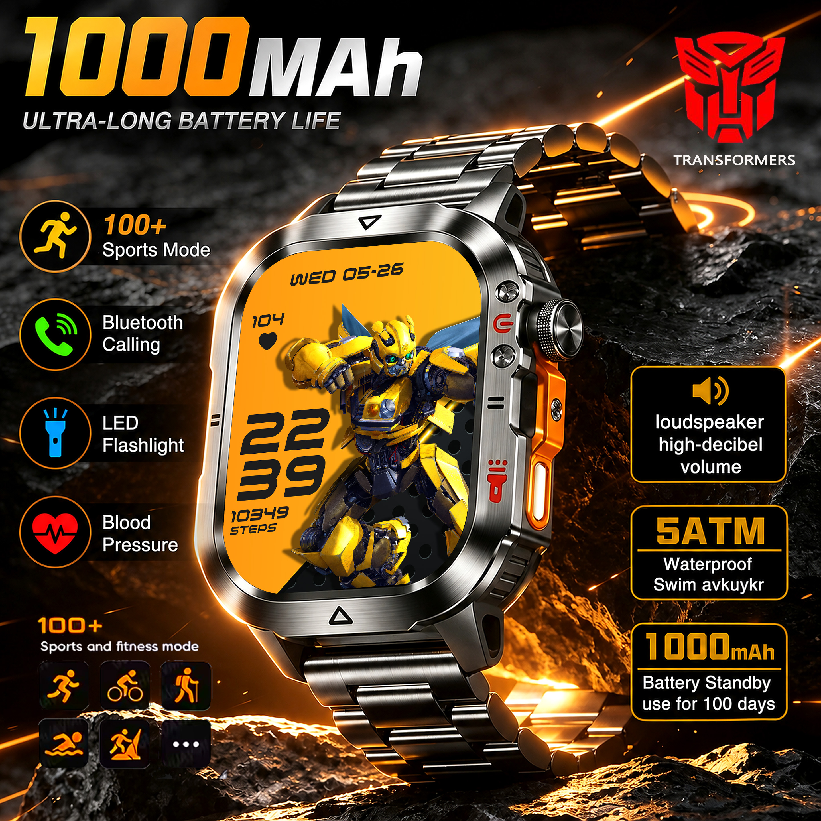 New Bumblebee Military Smart W - Outdoor Lighting Transformer 评论和价格