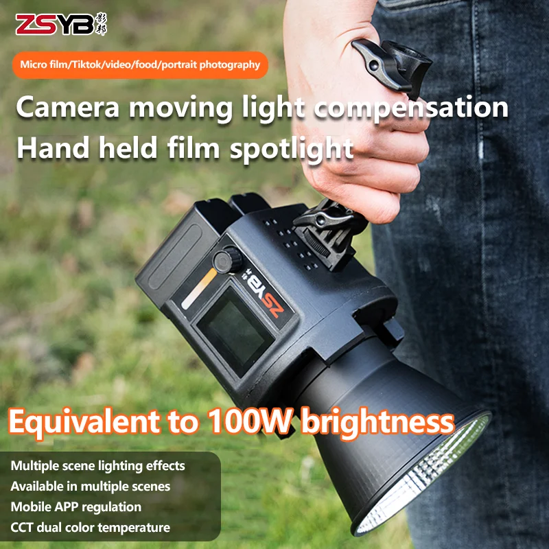 ZSYB  CL-60Bi Bi-color LED Lig - Outdoor Lighting Video Shooting 评论和价格