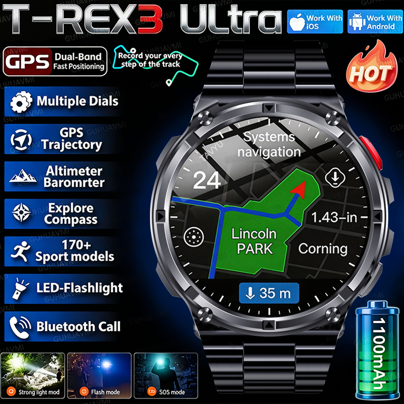2026 New T-Rex3 Pro 1100mAh Ba - Outdoor Lighting Japanese 评论和价格