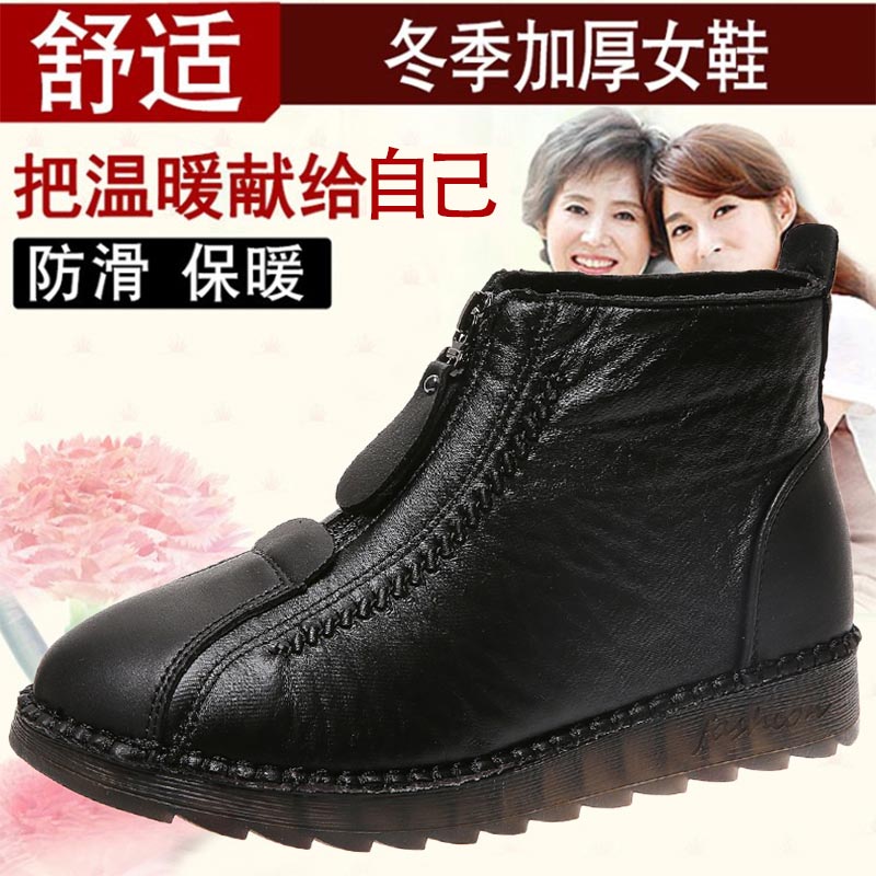 high cut pu leather sneakers w - Outdoor Lighting Electrician 评论和价格