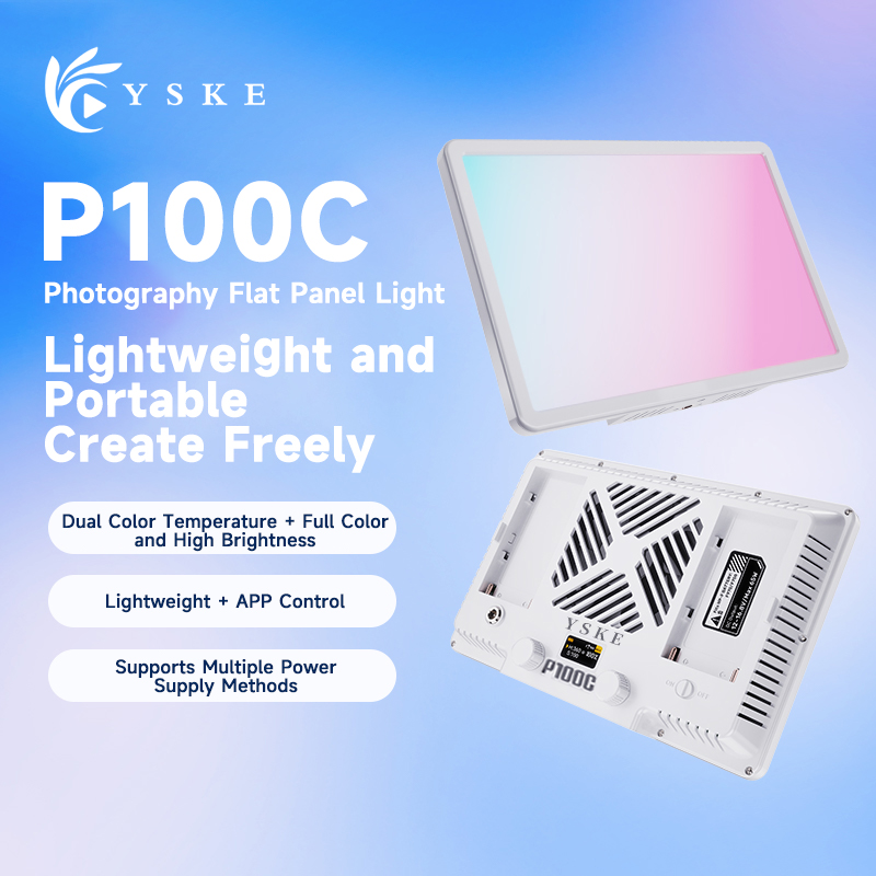 P100C Lightweight 100W Full-Co - Outdoor Lighting Video Shooting 评论和价格