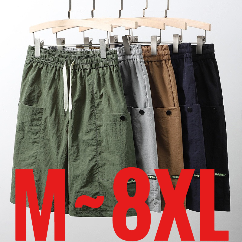 Plus Size 8XL Men's Casual Sho - Outdoor Lighting Trends 评论和价格