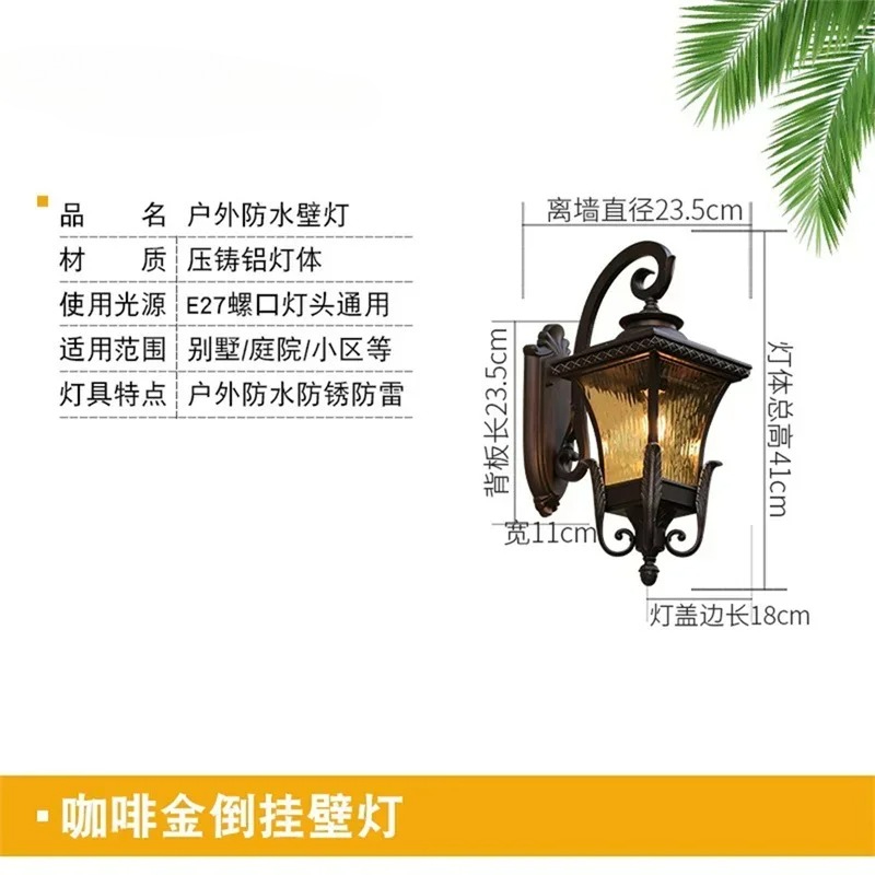 Villa Community European-style - Xl Outdoor Lighting 评论和价格