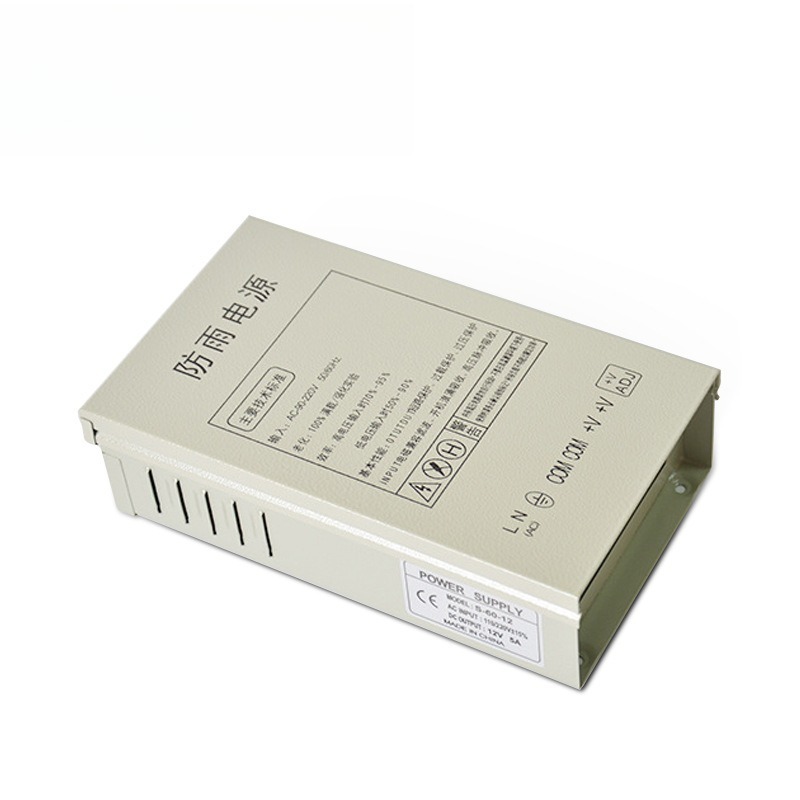 12V5A rainproof switching powe - Outdoor Lighting Transformer 评论和价格