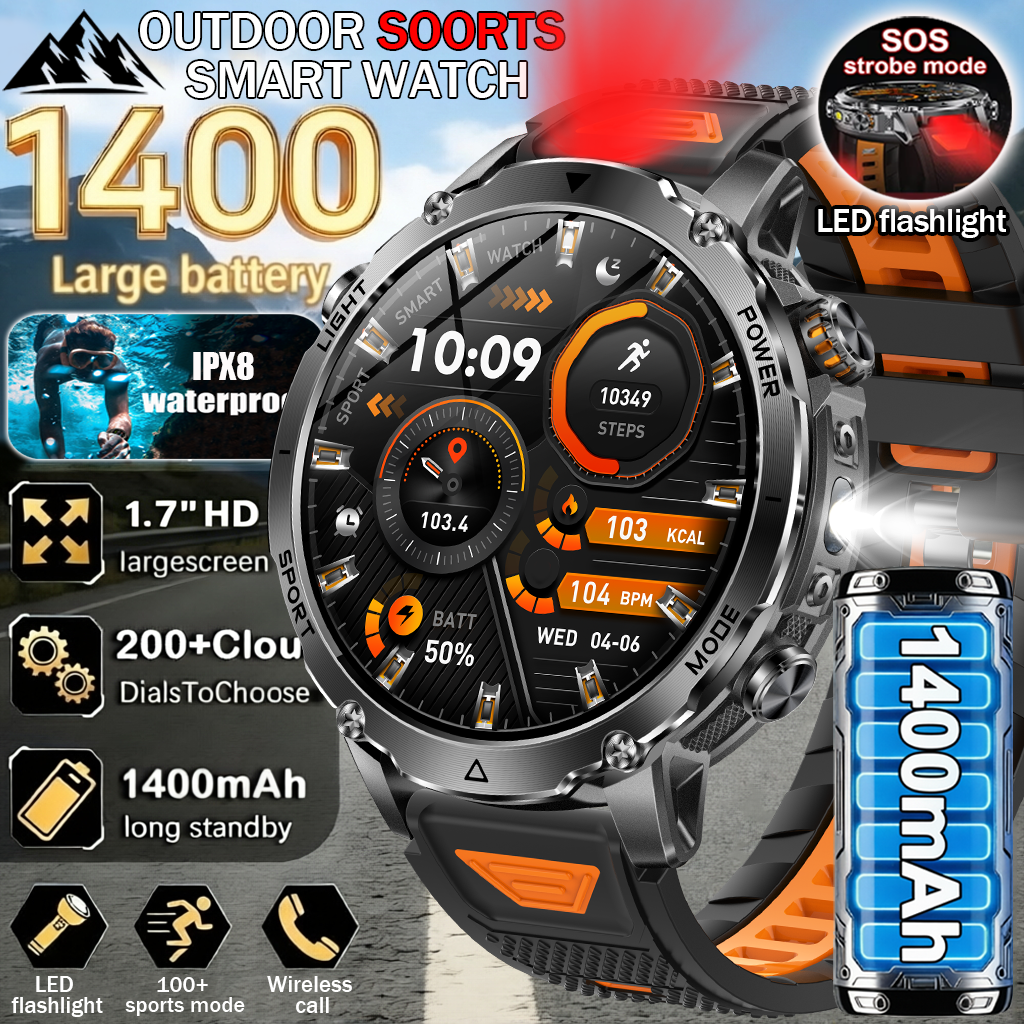 2026New Military Sports Smart  - Outdoor Lighting Japanese 评论和价格